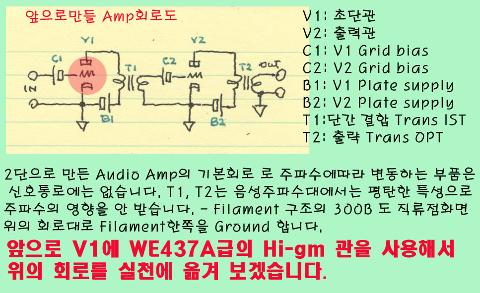 ccc -1.jpg