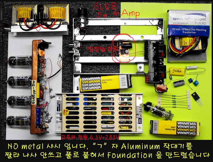 KDK Audio A04_2.jpg